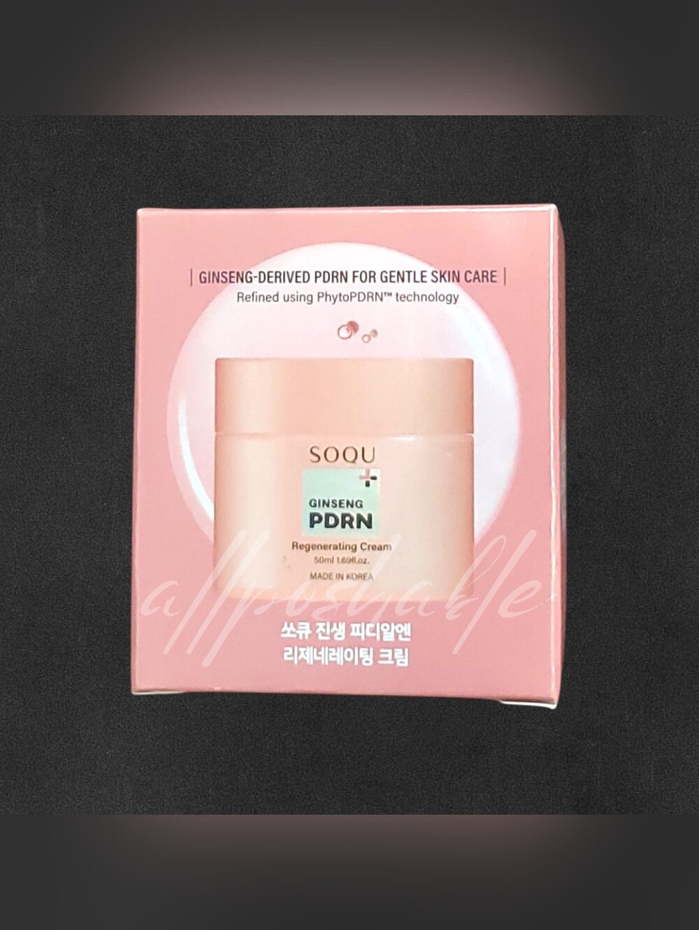 SOQU Ginseng PDRN Regenerating Cream